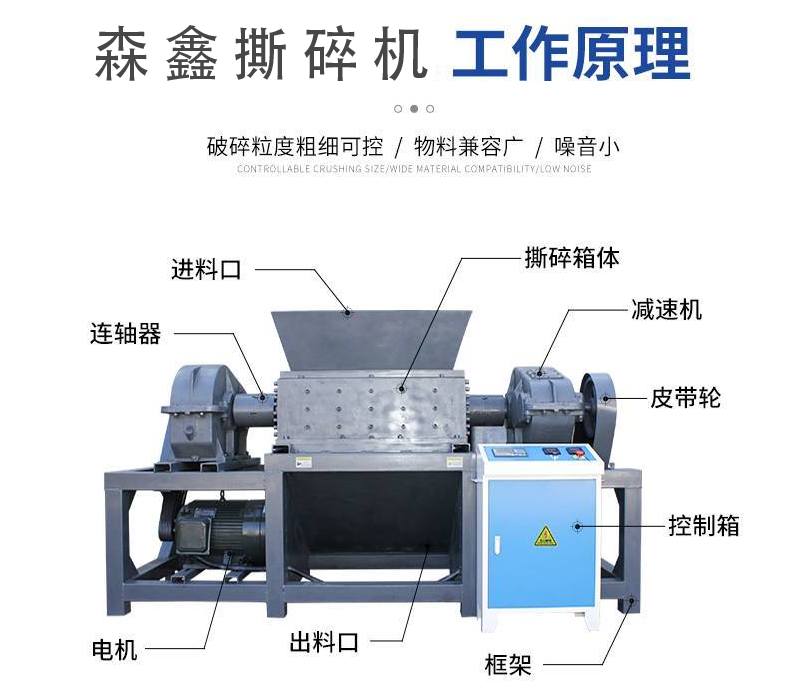 ssd結(jié)構(gòu)圖2 (4).png